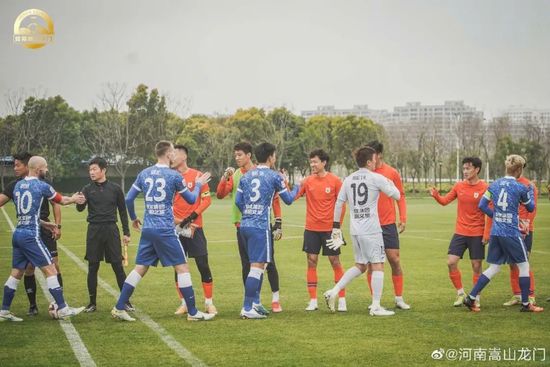 下半场补时4分钟，国米4-0乌迪内斯。